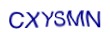 simple_captcha.jpg