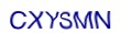 simple_captcha.jpg