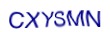 simple_captcha.jpg